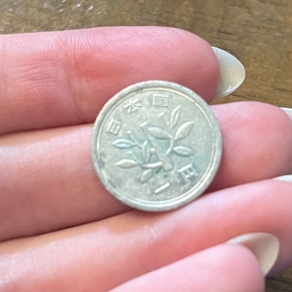 5/$25 Silver Japanese 1 Yen Coin with Floral Design Collectible